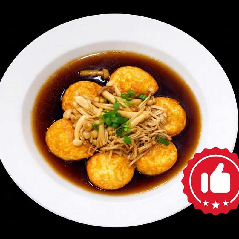 Tofu With Mixed Mushrooms — Taibat Noodle House Santa Ana